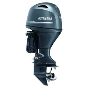 Yamaha 115 HP 2-Stroke