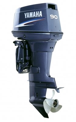 Yamaha 90 HP 2-Stroke